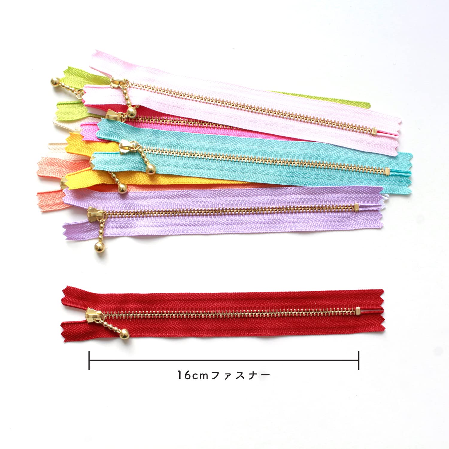 スペシャルセット　SALE ２個セット　16cmファスナー 10cmファスナー 日本紐釦貿易 Y.K.K 玉付きファスナー シルバー 12cm 各1本10色